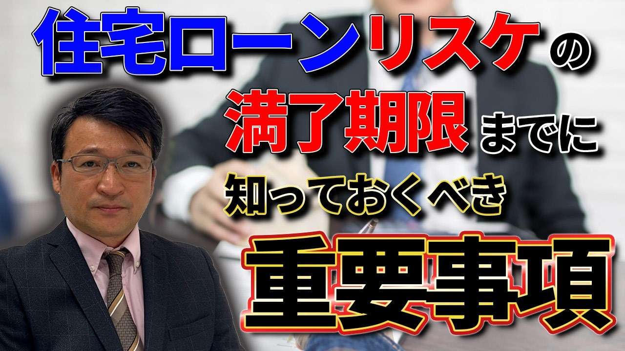 胸やけについていつ医師に相談すべきですか?